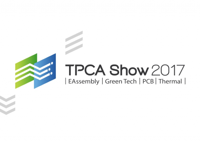 2017 台北TPCA电路板展